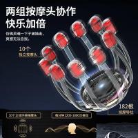 和正 HZ-RELAX-2 头部按摩器 3.5W （单位:个）颜色随机