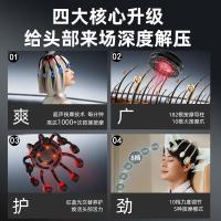 和正 HZ-RELAX-2 头部按摩器 3.5W （单位:个）颜色随机
