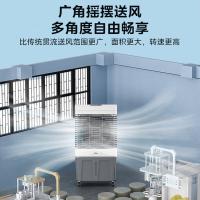 美的（Midea） AC500-23B 商用空调扇 718*448*1400mm(单位：台)