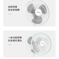 美的（Midea） FSA35TQ 落地扇 240*425*1160mm （单位:台）
