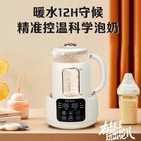 艾贝丽 ABL-TN86 多功能调奶器 800ml（单位：台）