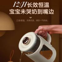 艾贝丽 ABL-TN86 多功能调奶器 800ml（单位：台）