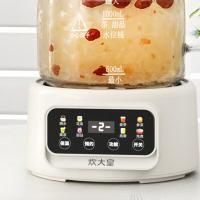 炊大皇（COOKER KING） CDH-HC0612 液体加热器（花茶壶） 1.2L（单位：台）