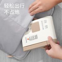 艾贝丽 ABL-YS725 卡片式即热饮水机 1L（单位：个）米白色