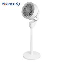 格力（GREE） GLFXD-1999g3 循环扇 三档调速 43W（单位：台）格力白+冷灰
