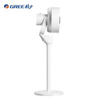 格力（GREE） GLFXD-1999g3 循环扇 三档调速 43W（单位：台）格力白+冷灰