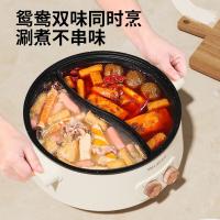 美菱（MeiLing） MT-LC1605 电热锅（鸳鸯电火锅） 5L（单位：台）白色系