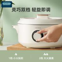 OIDIRE ODI-DHG18 电火锅/电蒸锅  3L（单位：台）里米尼白