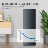 奥克斯（AUX） 双门冰箱 风冷无霜 BCD-191WQ219 191L (单位:台)