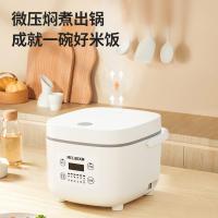 美菱（MeiLing） 智能迷你电饭煲 MF-LC2511 2L (单位:台) 白色