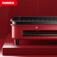 万利达（Malata） WLD-K117 双用煎烤炉 1500W 红色（单位：台）