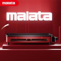 万利达（Malata） WLD-K117 双用煎烤炉 1500W 红色（单位：台）