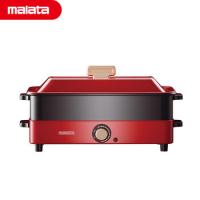 万利达（Malata） WLD-L118 多功能料理锅 4L 红色（单位：台）