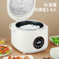 栢士德（BYSTON） BSD-F407 智能电饭煲 4L（单位：台）