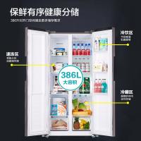 奥克斯（AUX） 对开门冰箱 BCD-386WQ468 386L (单位:台)