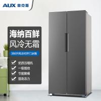 奥克斯（AUX） 对开门冰箱 BCD-386WQ468 386L (单位:台)