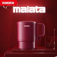 万利达（Malata） WLD-Z318 折叠旅行壶 电水壶 800ML 红色（单位：个）