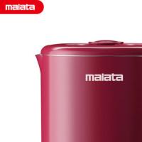 万利达（Malata） WLD-Z318 折叠旅行壶 电水壶 800ML 红色（单位：个）