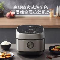 美的（Midea）MB-FB40S701 电饭煲 4L(单位:台)