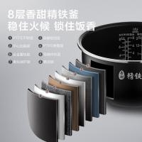 美的（Midea）MB-FB40S701 电饭煲 4L(单位:台)