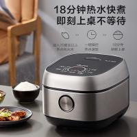 美的（Midea）MB-FB40S701 电饭煲 4L(单位:台)