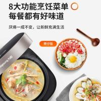 九阳（Joyoung） F50FZ-F561 电饭煲 5L （单位:台）