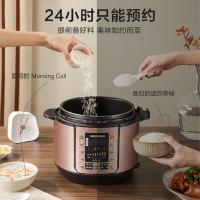 美的（Midea）MY-YL50M3-752 电压力锅高压锅家用多功能全自动智能预约 5L（单位：台）