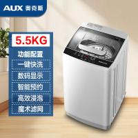 奥克斯（AUX） 洗衣机 HB55Q75-U568T 5.5kg (单位:台)