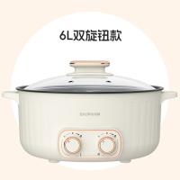 豹牌 鸳鸯电火锅 BP-WD759 6L (单位:台) 白色