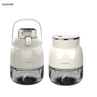 豹牌 便携果汁料理桶 BP-PN065 直饮容量800ml (单位:台)