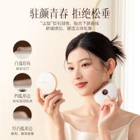 科爱元素 CI164A 小美刮 红砭石 刮痧仪 推刮仪 90x77.5x30mm （单位:个）