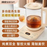 帅康 HD-518A 养生壶 1.8L 象牙色（单位：台）