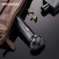 现代（HYUNDAI） YS810 三头磁吸刀头全身水洗剃须刀 3w（单位：个）太空银