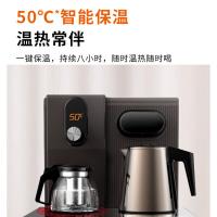 九阳（Joyoung） JYW-WH410 茶吧机 饮水机 1365W 藏青色（单位：台）