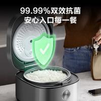 美的（Midea）MB-RE471 电饭煲电饭锅 4L（单位：台）钛钢灰