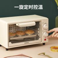 OIDIRE ODI-10C 电烤箱 10L（单位：台）