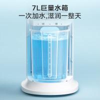 美的（Midea） AAI12VR 空调扇 345*270*1050mm （单位：台）