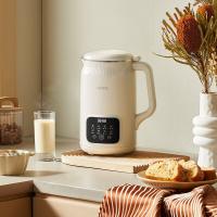 OIDIRE ODI-PBJ53 破壁豆浆机 500W（单位：台）