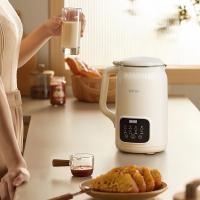 OIDIRE ODI-PBJ53 破壁豆浆机 500W（单位：台）
