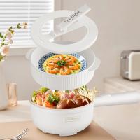 欧锐铂 ORB-1911 青春派-多功能电煮锅 1.6L （单位:个）