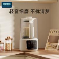 OIDIRE ODI-PBJ50 破壁料理机 净重：2.4kg（单位：台）