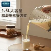 OIDIRE ODI-PBJ50 破壁料理机 净重：2.4kg（单位：台）