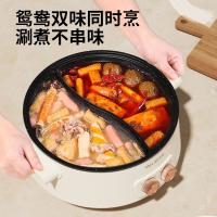 美菱（MeiLing） MT-LC1605 鸳鸯电火锅 5L 象牙色（单位：台）