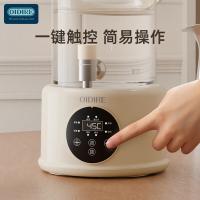 OIDIRE ODI-YSH55 花茶桶 1000W（单位：台）