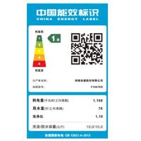 创维（Skyworth）F1067KD 智能大容量滚筒洗衣机 钛金灰 10kg（单位：台）