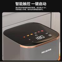 美菱（MeiLing） MZG-DC3559A 空气炸锅 3.5L（单位：台）