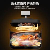 美菱（MeiLing） MZG-DC3559A 空气炸锅 3.5L（单位：台）