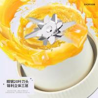 豹牌 BP-PN065 便携果汁桶  800ml（单位：台）白色