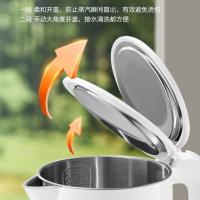 苏泊尔（SUPOR） SW-15S01T 电热水壶 220V 1500W 1.5L 白色 (单位:台)