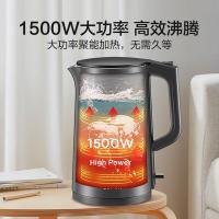 苏泊尔（SUPOR） SW-17SJ01 双层保温防烫电水壶 1.7L (单位:台) 曜石黑